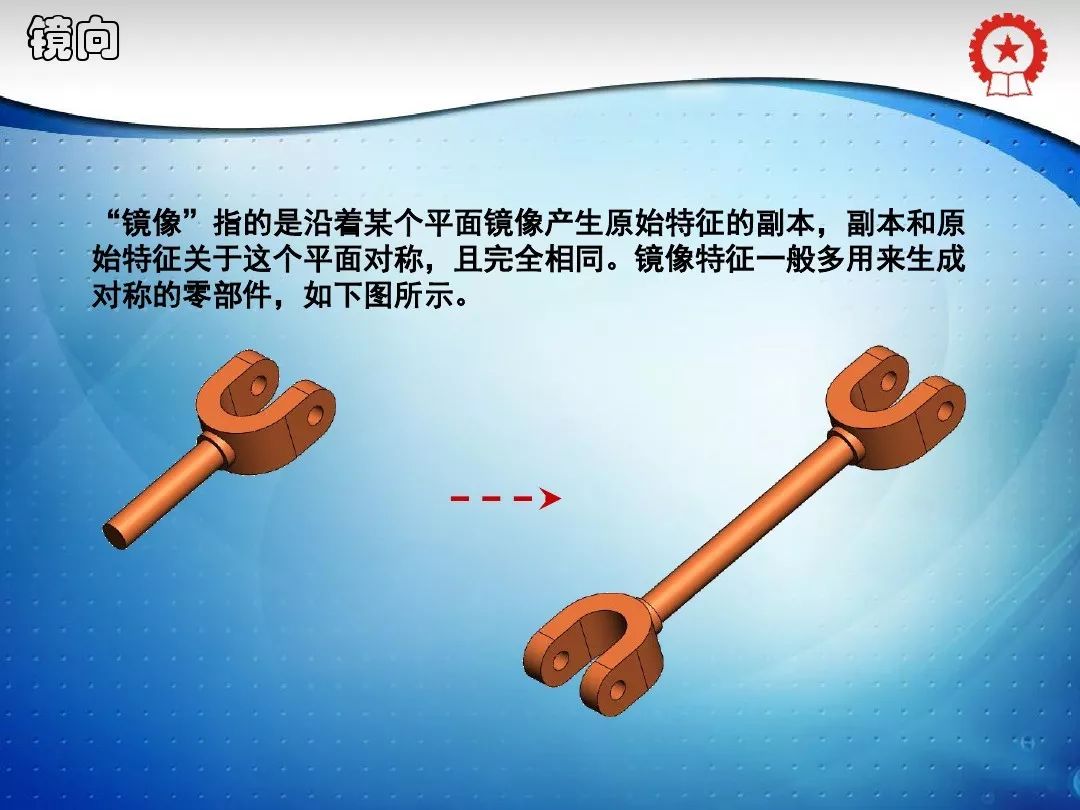 sw已有工程图替换模板